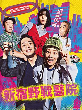 猪seo是什么意思