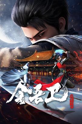 seo优化培训学院引流