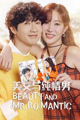 泰州网站优化服务商