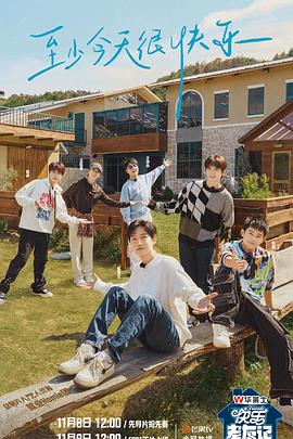 河北seo软件哪个适用